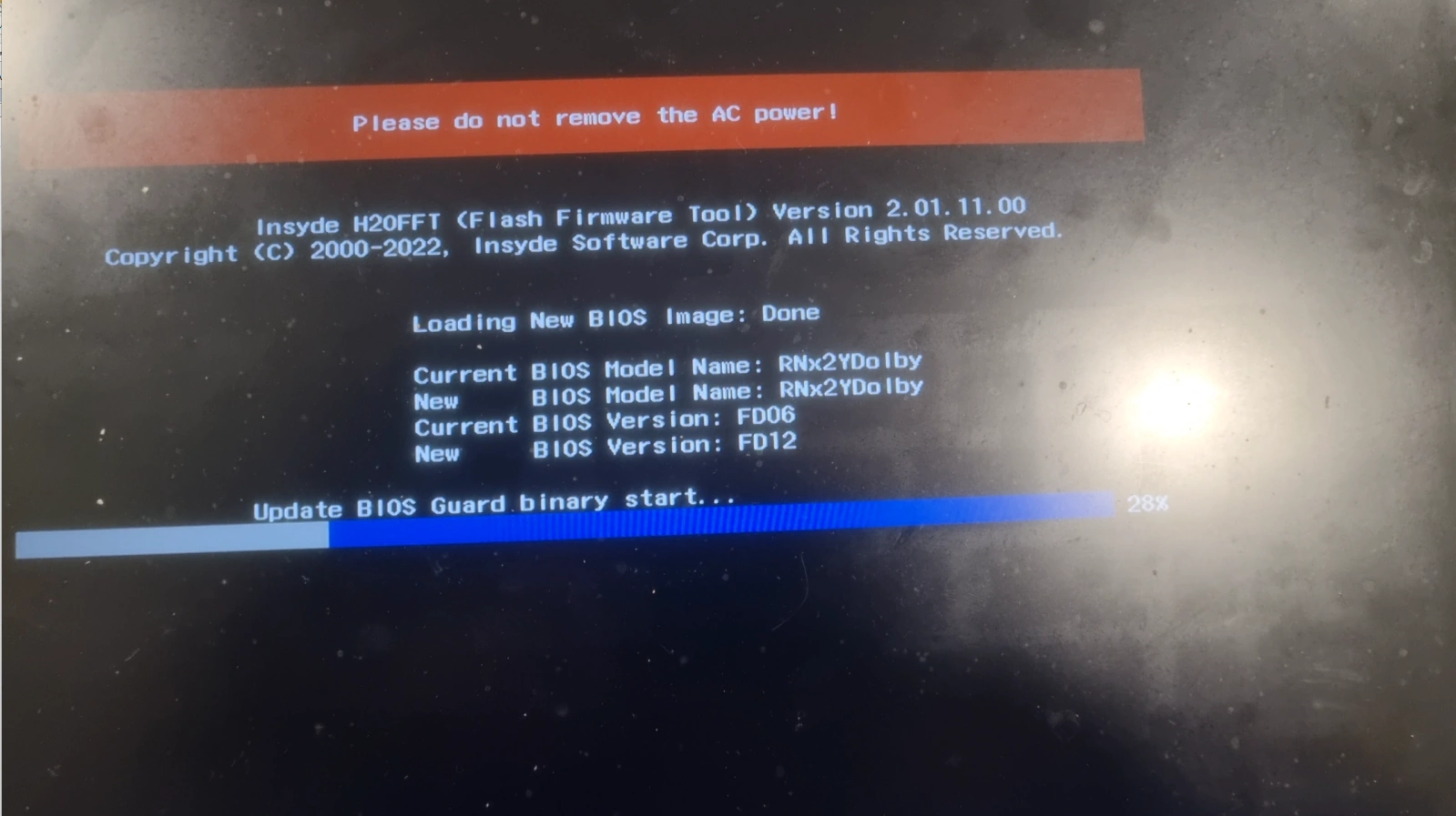 процесс прошивки BIOS gigabyte G5