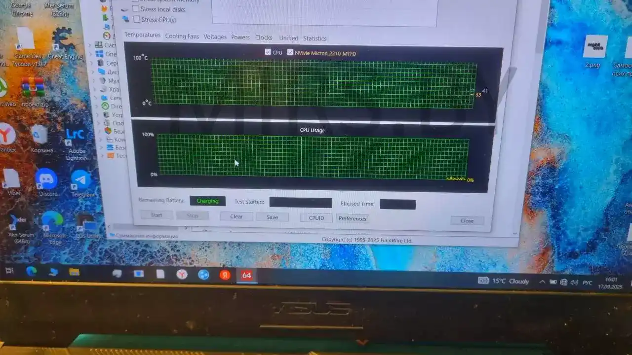 температура процессора ASUS TUF Gaming A15 FA506IU-HN200 после