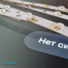 Замена подсветки Philips 43PUS6501/12