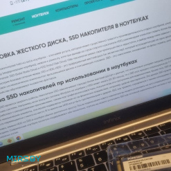 Ремонт ноутбука Infinix Inbook X2 GEN11 XL23