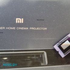Ремонт проектора Xiaomi Mi 4K Laser Projector 150 в Минске качественно