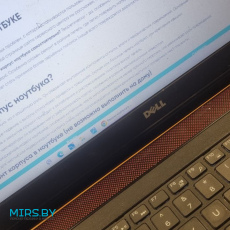 Ремонт игрового ноутбука Dell Inspiron 15 5577 P57F003