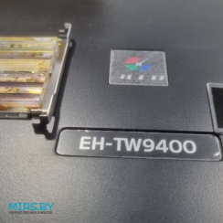 Ремонт проектора EPSON EH-TW9400 в Минске