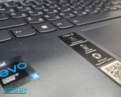 ремонт ноутбука Lenovo Yoga 7i